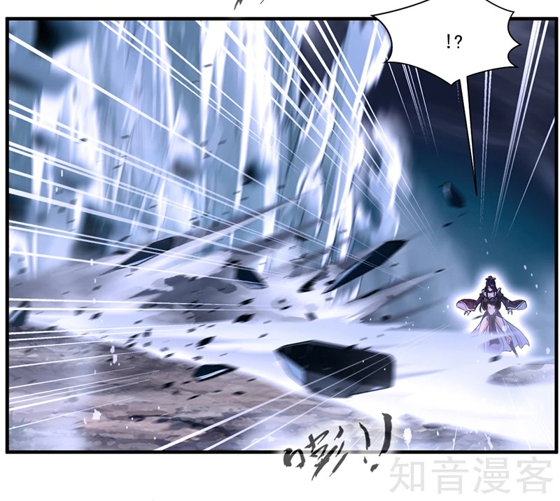 Jueshi Guzun (Peerless Ancient) Chapter 08 Gambar 22